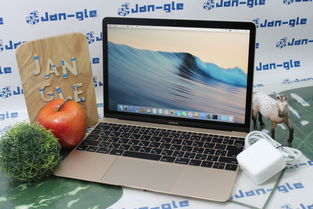 日本计算机代购全攻略 价格、二手市场与软件配件选购指南