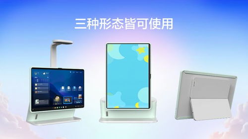 孩子的第一台电脑怎么选？联想天骄发布专属解决方案，软硬件与辅助设备全解析